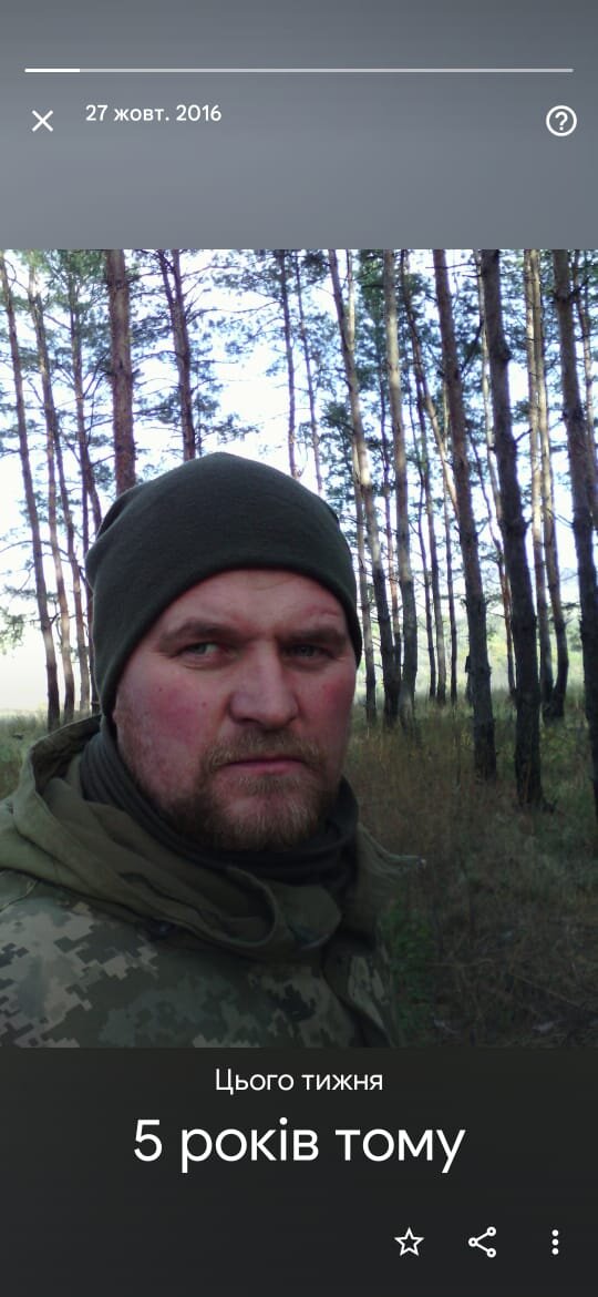 грицюк,хартія,волиняка