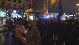 шествие хода