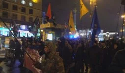 шествие хода