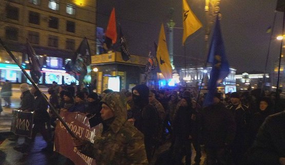 шествие хода