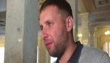 парасюк