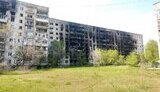сєверодонецьк