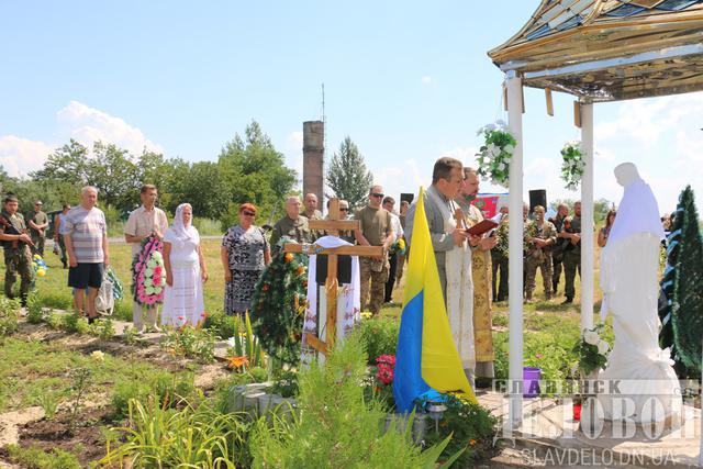 карачун