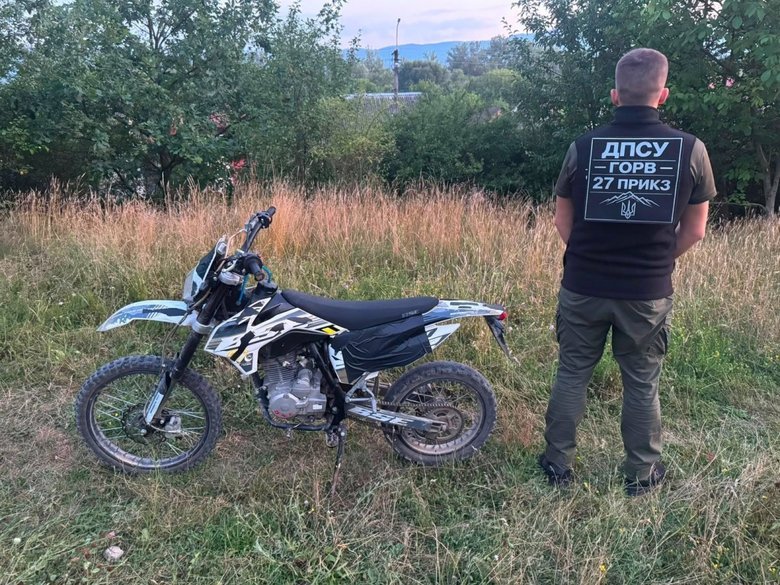 На Закарпатті викрили двох переправників ухилянтів