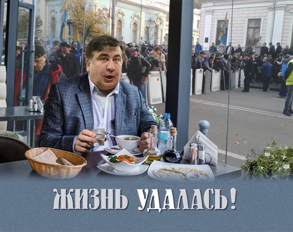 Полевая кухня