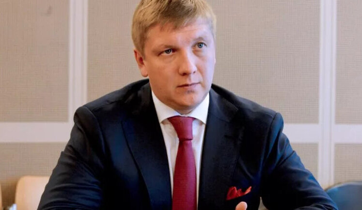 Суд поклав нові обов’язки на ексочільника "Нафтогазу" Коболєва