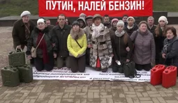 Російський бунт