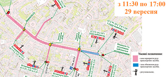 Завтра в центре Киева перекроют движение транспорта 01