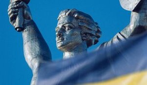 Завтра в центрі Києва обмежать рух через приїзд іноземних делегацій
