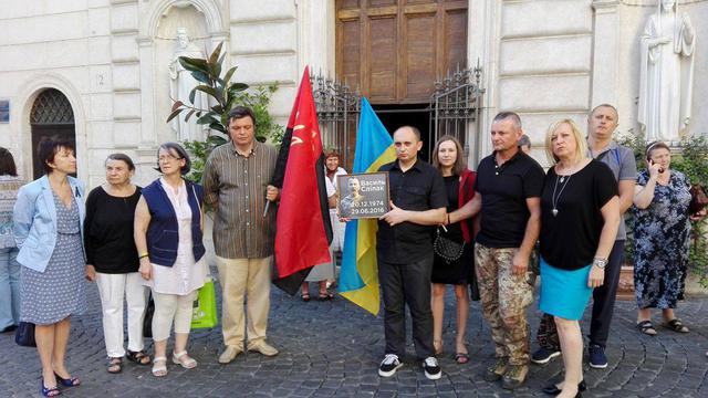 панихида слипак
