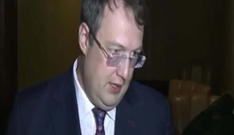 "Украинские предприятия, которые находятся на оккупированных территориях Крыма и Донбасса, де-факто и так национализированы РФ", - Геращенко ответил на угрозы главарей террористов. ВИДЕО