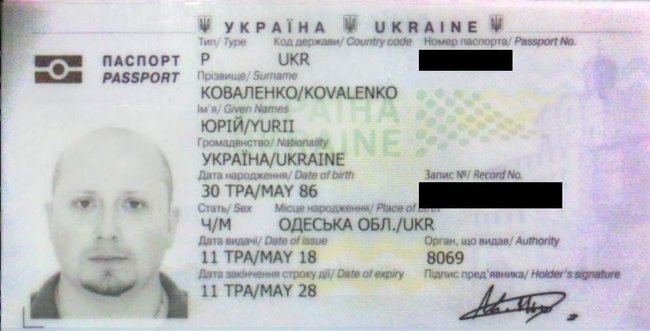 У мережі оприлюднили документи імовірних викрадачів судді-втікача Чауса 02