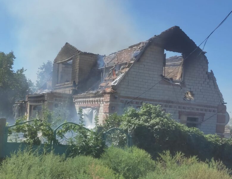 Attack on the Nikopol district