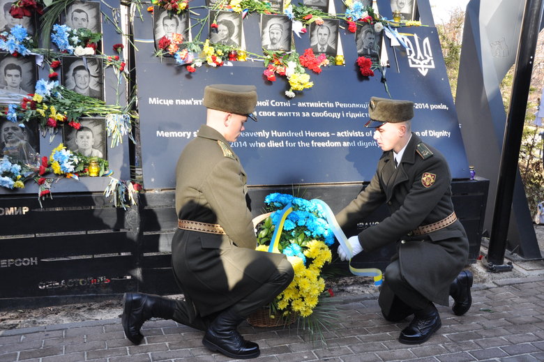 Память Героїв Небесної Сотні вшанували у Києві 10