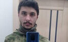 нацполіція