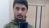 нацполіція