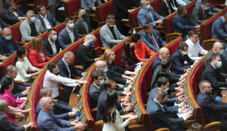 Рада закрила доступ до реєстру нерухомості після публікацій про майно топпосадовців, придбане під час війни