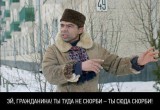 Скорби правильно!