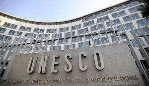 США розпочали офіційну процедуру виходу з ЮНЕСКО