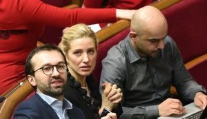 Нардепи Найєм, Заліщук і Лещенко заявили про вихід із БПП. ДОКУМЕНТ (оновлено)