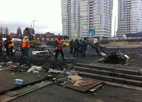 Цензор.НЕТ Изображение