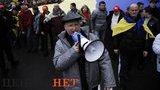 евромайдан