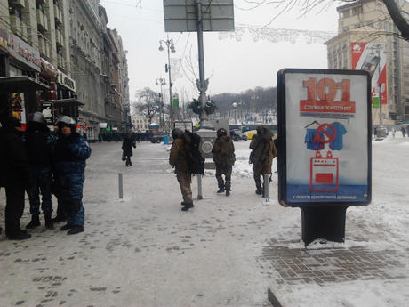 штурм снайпер евромайдан