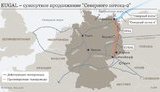 В Германии запустили газопровод для поставок газа из "Северного потока-2"