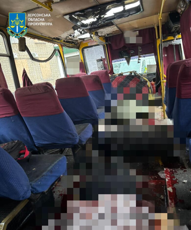 удар по маршрутці в Херсоні