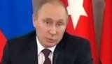путин