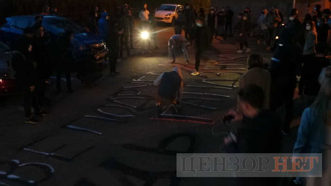 Зеленский, требуем объяснений! Венедиктову - в отставку, - активисты отстаивают продолжение расследования дела об убийстве Гандзюк 38