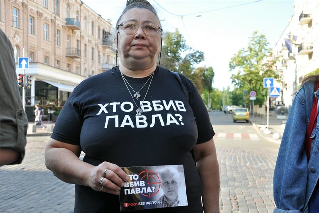 Хто вбив Павла? Три роки без відповіді. У Києві відбулася акція до річниці вбивства Шеремета 08