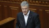 Усиление санкций против РФ и противодействие "Северному потоку - 2" должны быть результатом саммита Украина-ЕС, - Порошенко