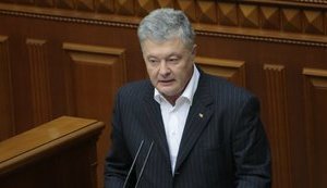 Порошенко: "Чому Зеленський не піднімає грошове забезпечення українських військовослужбовців? Дайте гроші українській армії"