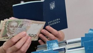 Від 1650 до 8647 гривень: Українцям пояснили, від чого залежить розмір допомоги по безробіттю