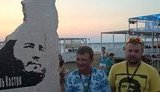 кастро фидель