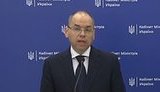 Брифинг Минздрава по ситуации с коронавирусом. ПРЯМАЯ ТРАНСЛЯЦИЯ