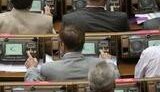 Депутаты отказались рассматривать вопрос о недоверии судьям КС