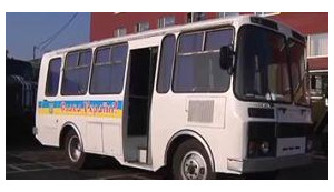 автобус