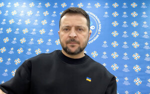зеленський
