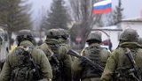 рф