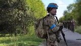 війна