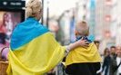 українці