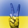 Ігор Демус #594457
