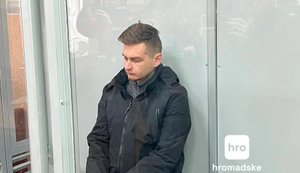 Суд избирает меру пресечения подозреваемому в убийстве военнослужащего ТЦК Бондаренко во Львове. ВИДЕО