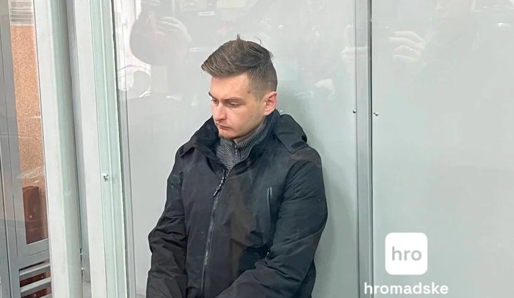 Суд избирает меру пресечения подозреваемому в убийстве военнослужащего ТЦК Бондаренко во Львове. ВИДЕО