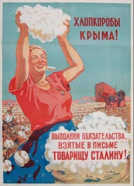 Мамулечка, надо сваливать! ФОТОжабери про вибухи на військовому аеродромі біля Новофедорівки 08