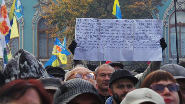 Під Радою відбувається мітинг прихильників Саакашвілі 15