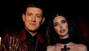 Марія Тиха та маг Веліар: Нацполіція розпочала провадження