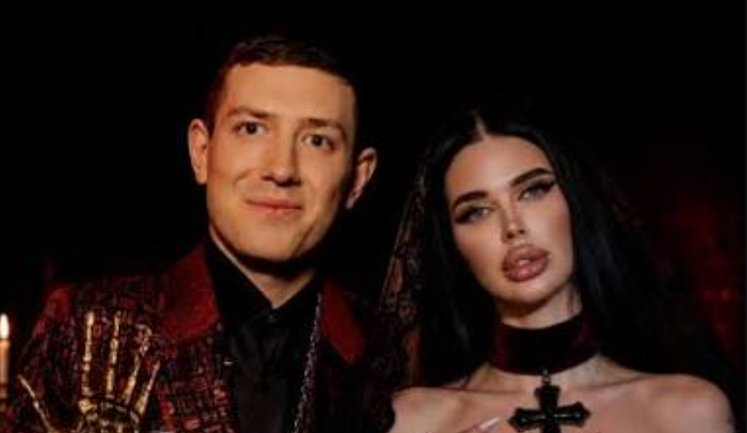 Нацполіція розпочала провадження щодо "відьми" Тихої та "мага" Веліара за статтею про шахрайство